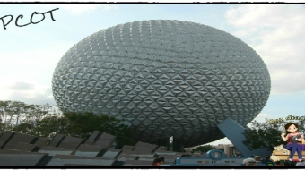 Foto de Epcot - O parque mais lindo da Disney